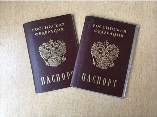прописка в Ступино
